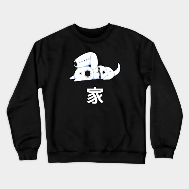 Home Crewneck Sweatshirt by wloem